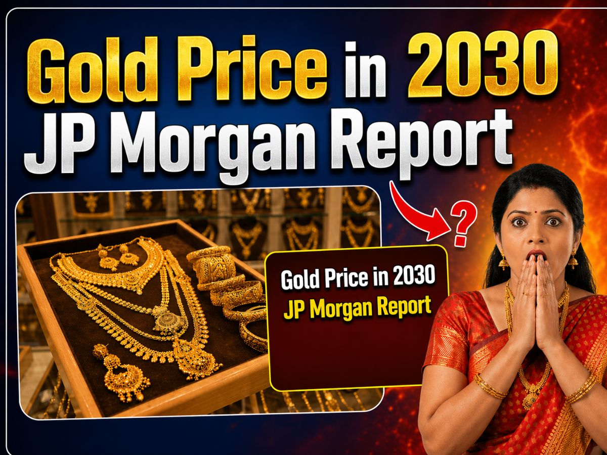 Gold Price Prediction: साल 2030 तक सोने का भाव कितना होगा? जेपी मॉर्गन ने रिपोर्ट में किया खुलासा!