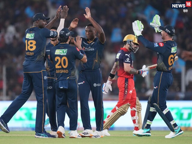 Gujarat lions roared at home, prevented RCB from becoming number-1, 5th win for Titans