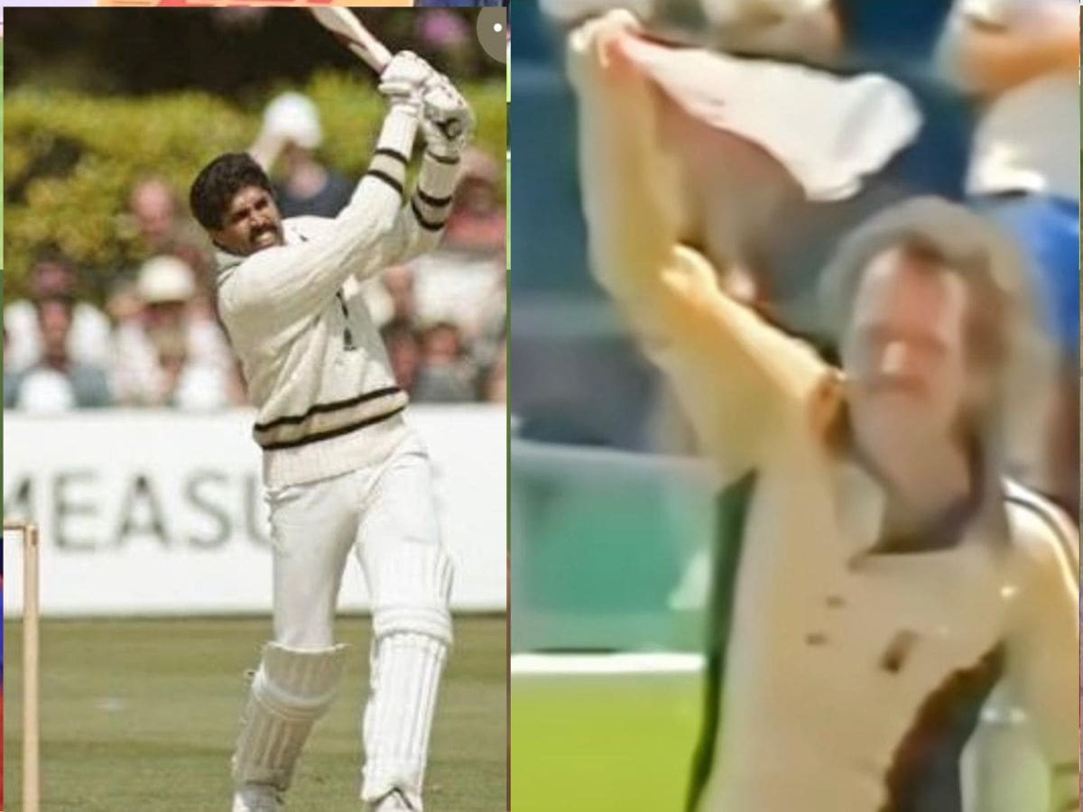 पिच पर निकाली सफेद रुमाल और कर दिया 'सरेंडर', कपिल देव के बड़े छक्कों ने कर दिया गेंदबाज को मजबूर, ऐसा दोबारा नहीं हुआ