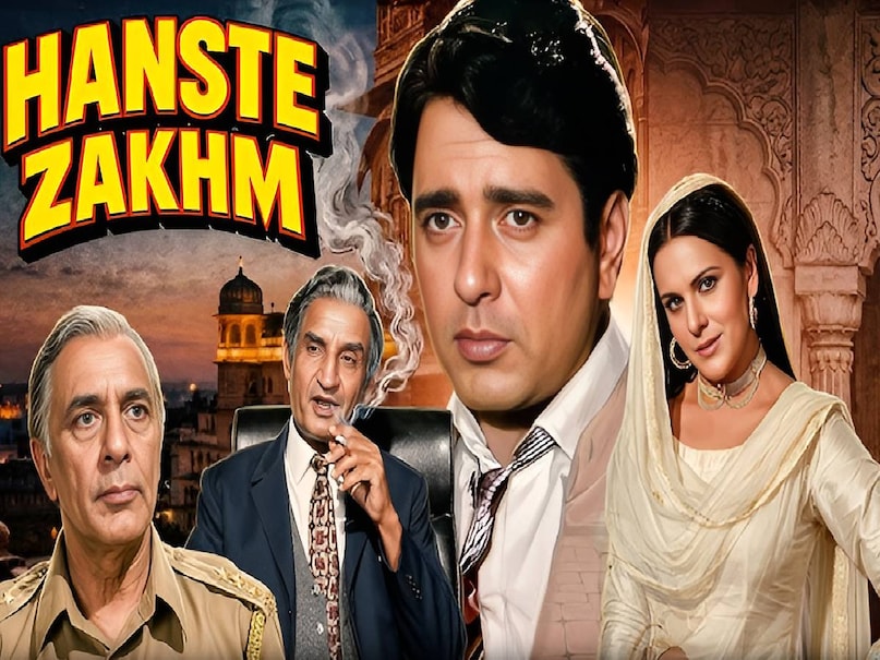 Kishore kumar vs Mohammed Rafi, Kishore kumar vs mohammed Rafi Qawwali songs, anokhi ada movie realese date, anokhi ada movie Jeetendra, anokhi ada picture ke gane, haal kya hai dilon ka na pucho sanam lyrics song, haal kya hai dilon ka na pucho sanam lyrics movie name, anokhi ada movie hit or flop, anokhi ada hindi movie song, haal kya hai dilon ka na pucho sanam qawwali Kishore kumar, hanste zakhm movie release date, hanste zakhm movie actress name, hanste zakhm movie heroine name, hanste zakhm movie ke gane, hanste zakhm movie hit or flop, hanste zakhm movie hero name, hanste zakhm film ki heroine ka naam, hanste zakhm film songs, mohammed rafi yeh mana meri jaan mohabbat saza hai