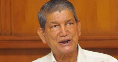 कांग्रेस पार्टी से नाराज चल रहे हैं हरीश रावत.