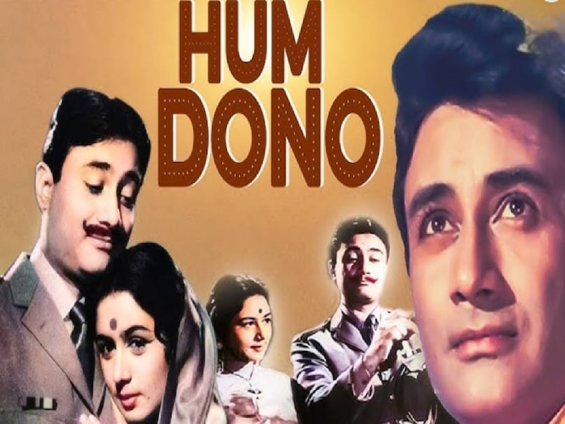 Lata Mangeshkar Asha Bhosle superhit songs, Asha Bhosle timeless evergreen songs, Asha Bhosle song abhi na jao chhod kar lyrics, devanand Hum dono movie release date, Asha Bhosle husband name, Lata Mangeshkar Asha Bhosle relations, Hum dono movie dev anand, dev anand Hum dono movie release date, Hum dono movie story, hum dono movie 1961 cast, hum dono movie dev anand hit or flop, hum dono movie dev anand songs, hindi movie hum dono dev anand, dev anand hum dono movie 1961, hindi movie hum dono dev anand songs, hum dono movie song abhi na jao chhod kar, lata Mangeshkar vs Asha Bhosle, lata Mangeshkar Asha Bhosle movie Lata Mangeshkar Asha Bhosle superhit songs, Asha Bhosle timeless evergreen songs, Asha Bhosle song abhi na jao chhod kar lyrics, devanand Hum dono movie release date, Asha Bhosle husband name, Lata Mangeshkar Asha Bhosle relations, Hum dono movie dev anand, dev anand Hum dono movie release date, Hum dono movie story, hum dono movie 1961 cast, hum dono movie dev anand hit or flop, hum dono movie dev anand songs, hindi movie hum dono dev anand, dev anand hum dono movie 1961, hindi movie hum dono dev anand songs, hum dono movie song abhi na jao chhod kar, lata Mangeshkar vs Asha Bhosle, lata Mangeshkar Asha Bhosle movie
