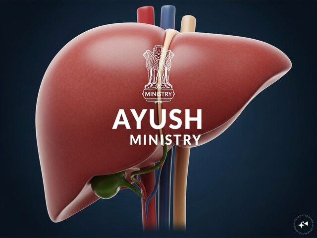 लिवर को बीमारियों से कैसे बचाएं? आयुष मंत्रालय के बताए आसान उपाय, खाएं ये फल