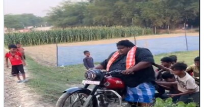 वायरल वीडियो की तस्वीर