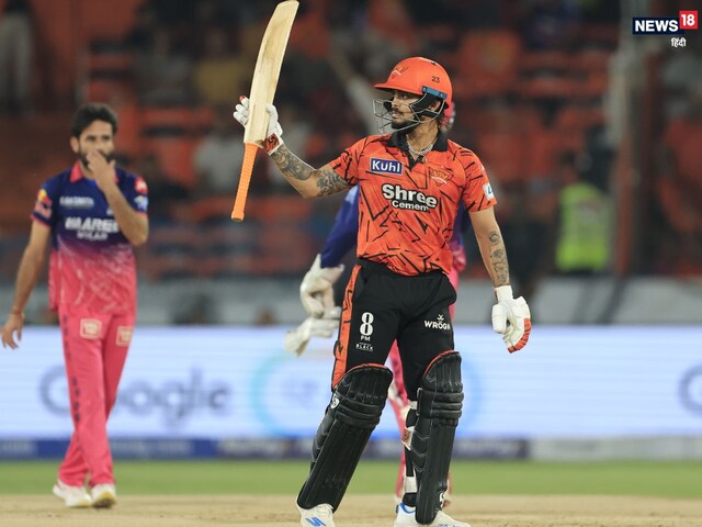 68 runs in 14 balls! Ishan Kishan created chaos with fours and sixes