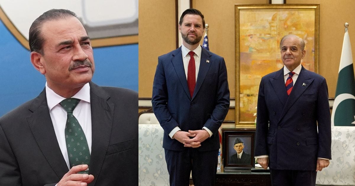 इस्लामाबाद शांति वार्ता