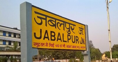 টিটিইকে হুমকি দেওয়া ব্যয়বহুল প্রমাণিত, এক ক্লিকেই অবৈধ বিক্রেতার অপরাধের ইতিহাস ফাঁস.