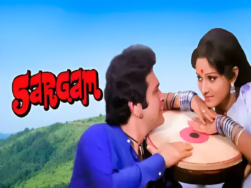 Rishi kapoor Superhit Movies, sargam movie cast, sargam movie director, sargam movie release date, sargam movie rishi kapoor, rishi kapoor sargam movie songs, rishi kapoor sargam movie budget, rishi kapoor sargam movie, ram ji ki nikli sawari lyrics song, mohammed rafi ram ji ki nikli sawari lyrics hindi, sargam movie actress name, Jaya prada Bollywood debut film, mohammed rafi devotional songs, mohammed rafi real name, mohammed rafi religious songs, mohammed rafi religion, mohammed rafi ke purane gane