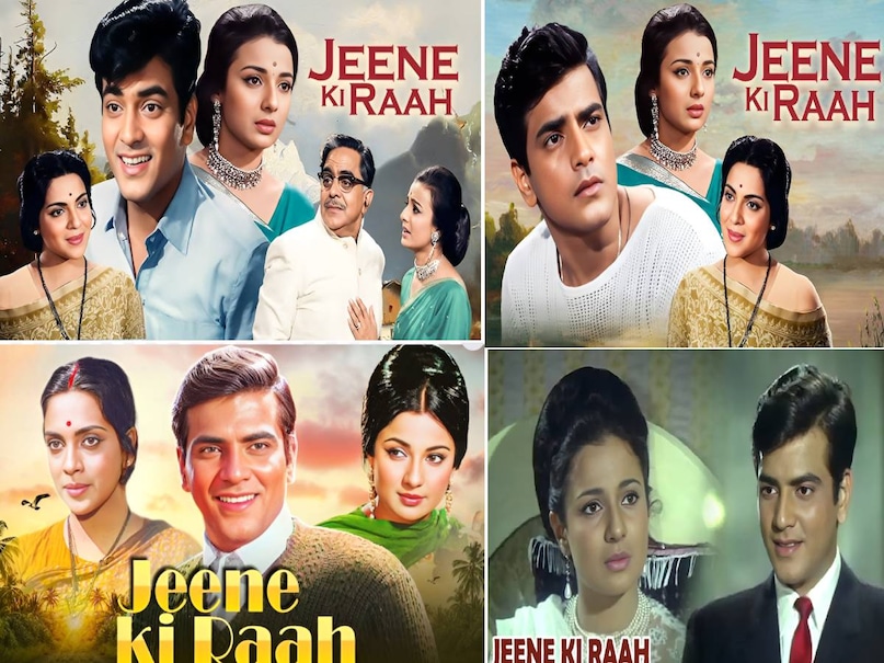 lata mangeshkar asha bhosle usha mangeshkar song, asha bhosle mangeshkar song, Mohammed Rafi lata mangeshkar ke purane gane, Jeetendra Tanjuja Jeetendra jeene ki raah film unknown facts, badi mastani hai meri mehbooba lyrics, badi mastani hai meri mehbooba song movie name, jeene ki raah movie jeetendra unknown facts, jeetendra movie jeene ki raah, jeene ki raah movie hit or flop, jeene ki raah movie story, jeene ki raah movie cast, jeene ki raah movie all song, jeene ki raah movie release date, jeene ki raah movie kab release hui thi, jeene ki raah movie budget, jeene ki raah movie collection, jeene ki raah movie Jeetendra wali, jeene ki raah movie kab bani thi, badi mastani hai meri mehbooba mohammed rafi, aap mujhe achche lagne lage lata mangeshkar song