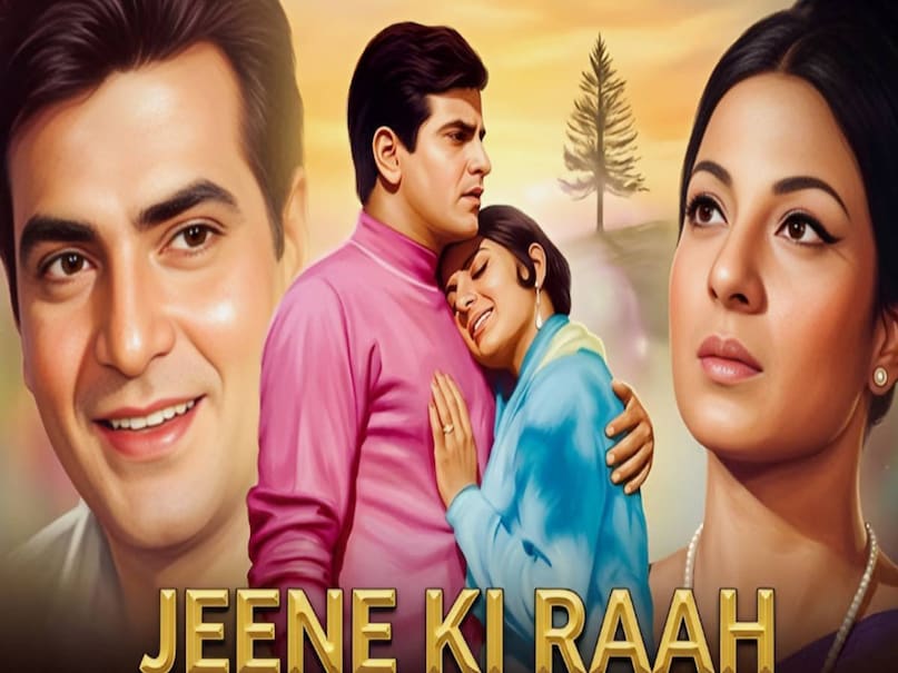 lata mangeshkar asha bhosle usha mangeshkar song, asha bhosle mangeshkar song, Mohammed Rafi lata mangeshkar ke purane gane, Jeetendra Tanjuja Jeetendra jeene ki raah film unknown facts, badi mastani hai meri mehbooba lyrics, badi mastani hai meri mehbooba song movie name, jeene ki raah movie jeetendra unknown facts, jeetendra movie jeene ki raah, jeene ki raah movie hit or flop, jeene ki raah movie story, jeene ki raah movie cast, jeene ki raah movie all song, jeene ki raah movie release date, jeene ki raah movie kab release hui thi, jeene ki raah movie budget, jeene ki raah movie collection, jeene ki raah movie Jeetendra wali, jeene ki raah movie kab bani thi, badi mastani hai meri mehbooba mohammed rafi, aap mujhe achche lagne lage lata mangeshkar song