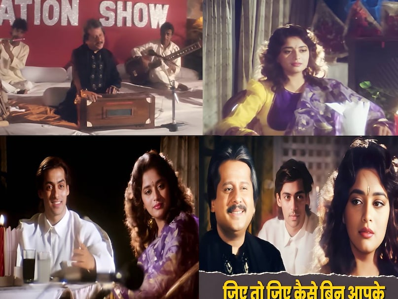 jiye to jiye kaise song movie name, jiye to jiye kaise lyrics kumar sanu, jiye to jiye kaise lyrics Anuradha paudwal, jiye to jiye kaise lyrics pankaj udhas, jiye to jiye kaise lyrics sp balasubrahmanyam, saajan moive Madhuri dixit ki, madhuri dixit saajan moive, madhuri dixit moives, madhuri dixit saajan movie budget, saajan movie madhuri dixit age, saajan movie release date, saajan movie director name, saajan movie sanjay dutt ki, salman khan ki film saajan, salman khan Madhuri dixit Sanjay Dutt saajan film, saajan film dikhao, saajan movie cast, saajan movie hit or flop, saajan movie box office collection, saajan movie budget, Saajan movie based on true story, Who does Madhuri end up with in Saajan, saajan movie shooting location, madhuri dixit husband name, Sanjya dutt wife religion