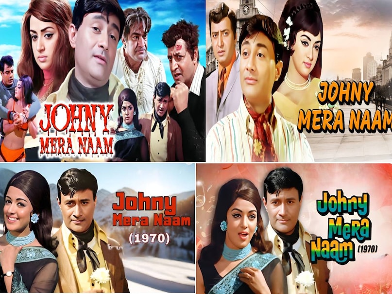 hema malini johny mera naam film, producer Gulshan Rai Superhit Moives, dev anand johny mera naam film, johny mera naam film release date, johny mera naam film songs, johny mera naam film hema malini, Kishore Kumar song johny mera naam, kishore kumar Superhit Songs, pal bhar ke liye koe hume pyar kar le song Kishore kumar, johny mera naam film director name, johny mera naam film budget, johny mera naam film collection, johny mera naam film hit or flop, dev anand vijay anand relations, lyrics pal bhar ke liye kishore kumar usha khanna