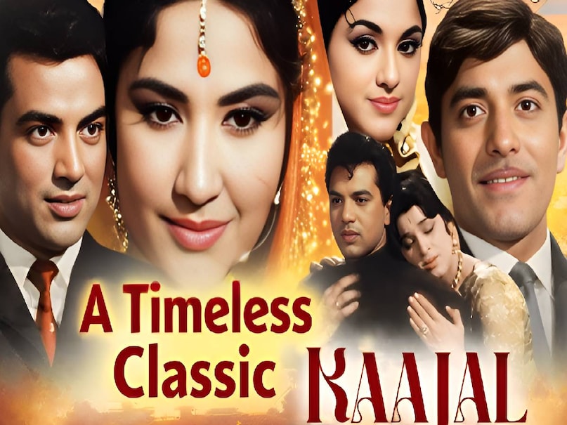 Mohammed Rafi Old Songs, Mohammed Rafi ke purane gane, chhoo lene do najuk hothon ko lyrics, chhoo lene do najuk hothon ko song movie name, kaajal movie 1965 cast , kaajal movie 1965 story, kaajal movie 1965 Raaj kumar Dharmendra, mohammed rafi song raaj kumar, raaj kumar hit songs hindi, aaja tujhko pukare mera pyar movie name, neel kamal movie 1968 Raaj kumar, neel kamal movie 1968 release date, neel kamal movie 1968 songs, neel kamal movie 1968 hit or flop, Raaj kumar neel kamal movie 1968 ke gaane, babul ki duayen leti ja lyrics movie name, babul ki duayen leti ja lyrics mohammed Rafi,ye duniya ye mehfil song movie name, ye duniya ye mehfil song mohammed Rafi, Raaj kumar heer ranjha movie 1970 cast, heer ranjha movie 1970 actress name, heer ranjha movie 1970 songs, heer ranjha movie 1970 hit or flop, Mohammed Rafi wife