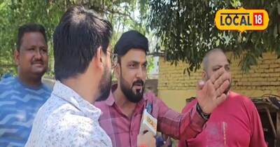 क्षेत्रीय लोग