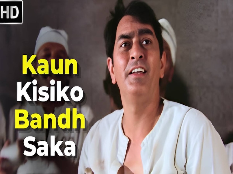 kaalia movie ka dialogue, kaalia movie song amitabh Bachchan, hum jahan khade hote hain dialogue movie name, hum jahan khade hote hain dialogue movie in hindi, jahan teri yeh nazar hai song movie name, kaalia movie amitabh bachchan ki, amitabh bachchan movie kaalia 1981 cast, amitabh bachchan ki kaalia movie, amitabh bachchan kaalia 1981 budget, amitabh bachchan kaalia movie 1981 collection, kaalia movie 1981 hit or flop, kaalia movie 1981 release date, kaalia movie 1981 song jahan par teri nazar hai, kaalia 1997 film full movie, namak halal kaalia movie connection, amitabh bachchan namak halaal hit or flop, kaalia movie ka dialogue, kaalia movie song amitabh Bachchan, hum jahan khade hote hain dialogue movie name, hum jahan khade hote hain dialogue movie in hindi, jahan teri yeh nazar hai song movie name, kaalia movie amitabh bachchan ki, amitabh bachchan movie kaalia 1981 cast, amitabh bachchan ki kaalia movie, amitabh bachchan kaalia 1981 budget, amitabh bachchan kaalia movie 1981 collection, kaalia movie 1981 hit or flop, kaalia movie 1981 release date, kaalia movie 1981 song jahan par teri nazar hai, kaalia 1997 film full movie, namak halal kaalia movie connection, amitabh bachchan namak halaal hit or flop,