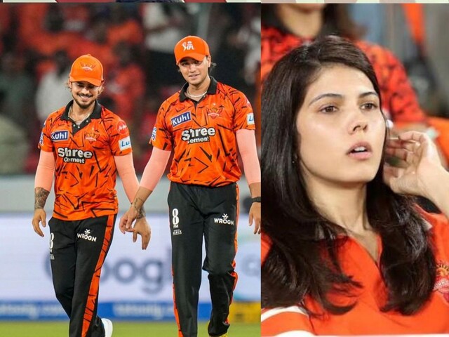 Kavya Maran can make a big announcement, Ishaan Kishan can snatch the command from Cummins