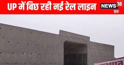 खलीलाबाद और बहराइच के बीच बिछाई जा रही नई रेल लाइन 