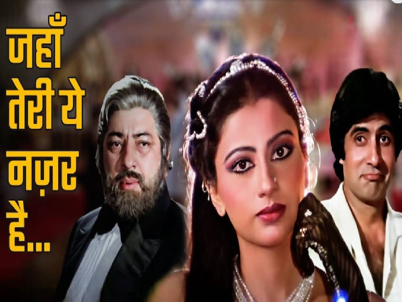 kaalia movie ka dialogue, kaalia movie song amitabh Bachchan, hum jahan khade hote hain dialogue movie name, hum jahan khade hote hain dialogue movie in hindi, jahan teri yeh nazar hai song movie name, kaalia movie amitabh bachchan ki, amitabh bachchan movie kaalia 1981 cast, amitabh bachchan ki kaalia movie, amitabh bachchan kaalia 1981 budget, amitabh bachchan kaalia movie 1981 collection, kaalia movie 1981 hit or flop, kaalia movie 1981 release date, kaalia movie 1981 song jahan par teri nazar hai, kaalia 1997 film full movie, namak halal kaalia movie connection, amitabh bachchan namak halaal hit or flop, kaalia movie ka dialogue, kaalia movie song amitabh Bachchan, hum jahan khade hote hain dialogue movie name, hum jahan khade hote hain dialogue movie in hindi, jahan teri yeh nazar hai song movie name, kaalia movie amitabh bachchan ki, amitabh bachchan movie kaalia 1981 cast, amitabh bachchan ki kaalia movie, amitabh bachchan kaalia 1981 budget, amitabh bachchan kaalia movie 1981 collection, kaalia movie 1981 hit or flop, kaalia movie 1981 release date, kaalia movie 1981 song jahan par teri nazar hai, kaalia 1997 film full movie, namak halal kaalia movie connection, amitabh bachchan namak halaal hit or flop,
