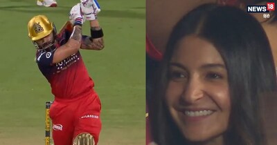 विराट कोहली के नो लुक सिक्स पर अनुष्का का रिएक्शन वायरल.