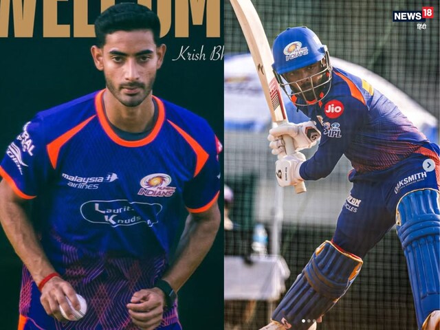 One has edge in bat and other has strong bowling, who are Krish and Danish