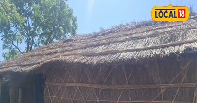 अनोखी झोपड़ी