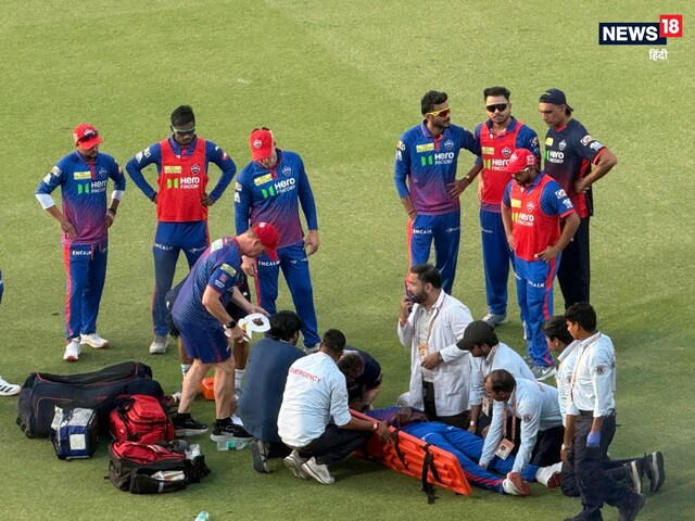 Ngidi head injury Update: How is Lungi Ngidi's condition now, DC gave update 