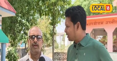 देवरानी जेठानी पोखरा