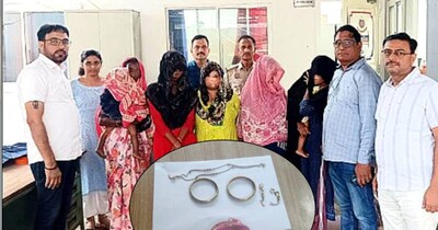 दिल्‍ली पुलिस ने महिला गैंग को पकड़ा. 