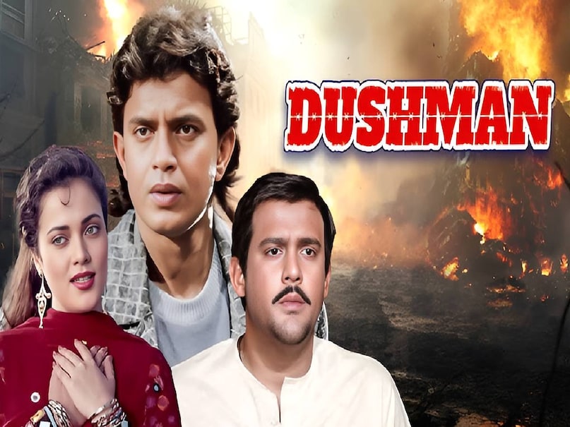 bollwood movies with same title, same title Bollywood movies, dushman moives in Bollywood, Bollywood movies Dushman title, Dushman movie rajesh khanna ki, Dushman movie 1972 rajesh Khanna, rajesh Khanna Dushman movie 1972, Dushman movie 1972 release date, Dushman movie 1972 songs, dushman movie 1990 mithun Chakraborty, mithun Chakraborty dushman movie 1990 release date, dushman movie 1990 mithun Chakraborty ki, dushman movie 1998 cast, dushman movie 1998 hit or flop, dushman 1998 movie kajol Sanjay Dutt, dushman 1998 movie kajol ashutosh rana, dushman 1998 movie shooting location, dushman 1998 movie songs, dushman 1998 movie ashutosh rana ki, dushman movie ashutosh rana sanjay dutt, dushman ashutosh rana hindi movie, dushman movie gokul pandit