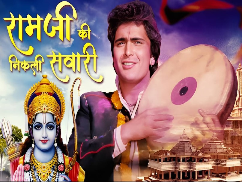 Rishi kapoor Superhit Movies, sargam movie cast, sargam movie director, sargam movie release date, sargam movie rishi kapoor, rishi kapoor sargam movie songs, rishi kapoor sargam movie budget, rishi kapoor sargam movie, ram ji ki nikli sawari lyrics song, mohammed rafi ram ji ki nikli sawari lyrics hindi, sargam movie actress name, Jaya prada Bollywood debut film, mohammed rafi devotional songs, mohammed rafi real name, mohammed rafi religious songs, mohammed rafi religion, mohammed rafi ke purane gane