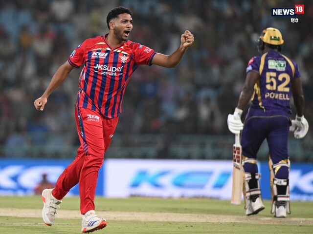 Mohsin Khan wreaked havoc with pace, made a record by taking 5 wickets against KKR