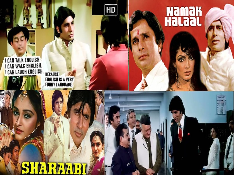 vijay deenanath chauhan dialogue movie name, Amitabh Bachchan 10 iconic dialogues, hum jaha khada hote hai dialogue movie name, kader khan best movies, kader khan best dialogue, kader khan ke best dialogue, kader khan ke best dialogue for Amitabh Bachchan, amitabh bachchan best movies , amitabh bachchan ke dialogue hindi mein, amitabh bachchan best dialogues, amitabh bachchan kader khan sueperhit movies, kader khan debut movie, muqaddar ka sikandar movie kader khan dialogue, amitabh bachchan dialogue amar akbar Anthony, amar akbar anthony movie release date, muqaddar ka sikandar movie release date, muqaddar ka sikandar movie hit or flop, amitabh bachchan Amjad khan best movies, Amitabh Bachchan Prakash Mehra Best movies, Amitabh Bachchan manmohan desai best movies vijay deenanath chauhan dialogue movie name, Amitabh Bachchan 10 iconic dialogues, hum jaha khada hote hai dialogue movie name, kader khan best movies, kader khan best dialogue, kader khan ke best dialogue, kader khan ke best dialogue for Amitabh Bachchan, amitabh bachchan best movies , amitabh bachchan ke dialogue hindi mein, amitabh bachchan best dialogues, amitabh bachchan kader khan sueperhit movies, kader khan debut movie, muqaddar ka sikandar movie kader khan dialogue, amitabh bachchan dialogue amar akbar Anthony, amar akbar anthony movie release date, muqaddar ka sikandar movie release date, muqaddar ka sikandar movie hit or flop, amitabh bachchan Amjad khan best movies, Amitabh Bachchan Prakash Mehra Best movies, Amitabh Bachchan manmohan desai best movies