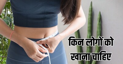 उन्हाळ्यात शेवग्याचे फायदे: थकवा दूर करा, वजन नियंत्रित करा आणि प्रतिकारशक्ती वाढवा.