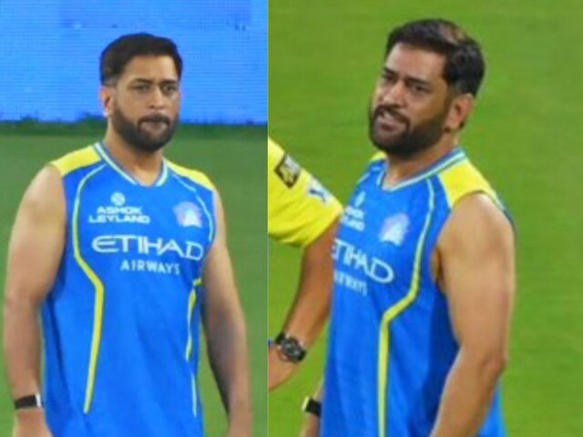 Good news for CSK, Dhoni ready to take the field, fans go crazy after seeing the first glimpse