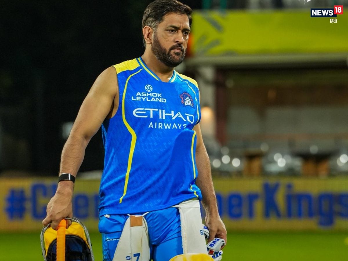 IPL 2026: थाला इज बैक... इंतजार की घड़ियां खत्म, मुंबई-चेन्नई एल क्लासिको में दहाड़ेंगे धोनी! CSK ने शेयर किया वीडियो