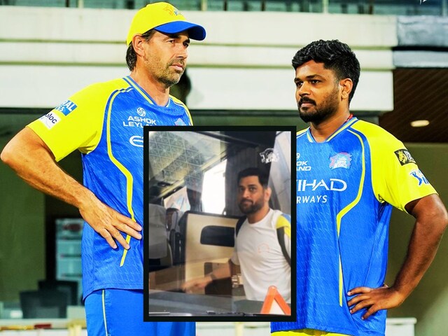 Mahendra Singh Dhoni flew with the team, will he play today's match? 