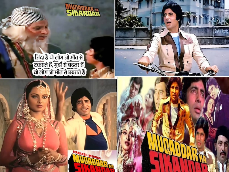 vijay deenanath chauhan dialogue movie name, Amitabh Bachchan 10 iconic dialogues, hum jaha khada hote hai dialogue movie name, kader khan best movies, kader khan best dialogue, kader khan ke best dialogue, kader khan ke best dialogue for Amitabh Bachchan, amitabh bachchan best movies , amitabh bachchan ke dialogue hindi mein, amitabh bachchan best dialogues, amitabh bachchan kader khan sueperhit movies, kader khan debut movie, muqaddar ka sikandar movie kader khan dialogue, amitabh bachchan dialogue amar akbar Anthony, amar akbar anthony movie release date, muqaddar ka sikandar movie release date, muqaddar ka sikandar movie hit or flop, amitabh bachchan Amjad khan best movies, Amitabh Bachchan Prakash Mehra Best movies, Amitabh Bachchan manmohan desai best movies vijay deenanath chauhan dialogue movie name, Amitabh Bachchan 10 iconic dialogues, hum jaha khada hote hai dialogue movie name, kader khan best movies, kader khan best dialogue, kader khan ke best dialogue, kader khan ke best dialogue for Amitabh Bachchan, amitabh bachchan best movies , amitabh bachchan ke dialogue hindi mein, amitabh bachchan best dialogues, amitabh bachchan kader khan sueperhit movies, kader khan debut movie, muqaddar ka sikandar movie kader khan dialogue, amitabh bachchan dialogue amar akbar Anthony, amar akbar anthony movie release date, muqaddar ka sikandar movie release date, muqaddar ka sikandar movie hit or flop, amitabh bachchan Amjad khan best movies, Amitabh Bachchan Prakash Mehra Best movies, Amitabh Bachchan manmohan desai best movies