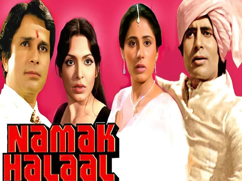 Kishore kumar ke superhit gane, Kishore kumar superhit Songs, pag ghungroo bandh meera nachi thi lyrics Kishore kumar, Amitabh Bachchan namak halaal movie release date, Amitabh Bachchan ki namak halaal movie, namak halaal movie Amitabh Bachchan ka, namak halal movie unknown facts, namak halaal hit or flop, namak haraam box office collection, namak haraam budget, namak halaal 1982 release date, namak halaal cast, namak halaal full movie, namak halaal actress name, namak halaal movie amitabh bachchan, namak halaal amitabh bachchan english dialogue, namak halaal amitabh bachchan shashi kapoor, amitabh bachchan shashi kapoor movies, prakash mehra blockbuster movies, namak halal movie verdict, ki pag ghungroo bandh meera nachi thi lyrics, kishore kumar and bappi lahiri relation, bappi lahiri hit song, kishore kumar film fare awards Kishore kumar ke superhit gane, Kishore kumar superhit Songs, pag ghungroo bandh meera nachi thi lyrics Kishore kumar, Amitabh Bachchan namak halaal movie release date, Amitabh Bachchan ki namak halaal movie, namak halaal movie Amitabh Bachchan ka, namak halal movie unknown facts, namak halaal hit or flop, namak haraam box office collection, namak haraam budget, namak halaal 1982 release date, namak halaal cast, namak halaal full movie, namak halaal actress name, namak halaal movie amitabh bachchan, namak halaal amitabh bachchan english dialogue, namak halaal amitabh bachchan shashi kapoor, amitabh bachchan shashi kapoor movies, prakash mehra blockbuster movies, namak halal movie verdict, ki pag ghungroo bandh meera nachi thi lyrics, kishore kumar and bappi lahiri relation, bappi lahiri hit song, kishore kumar film fare awards