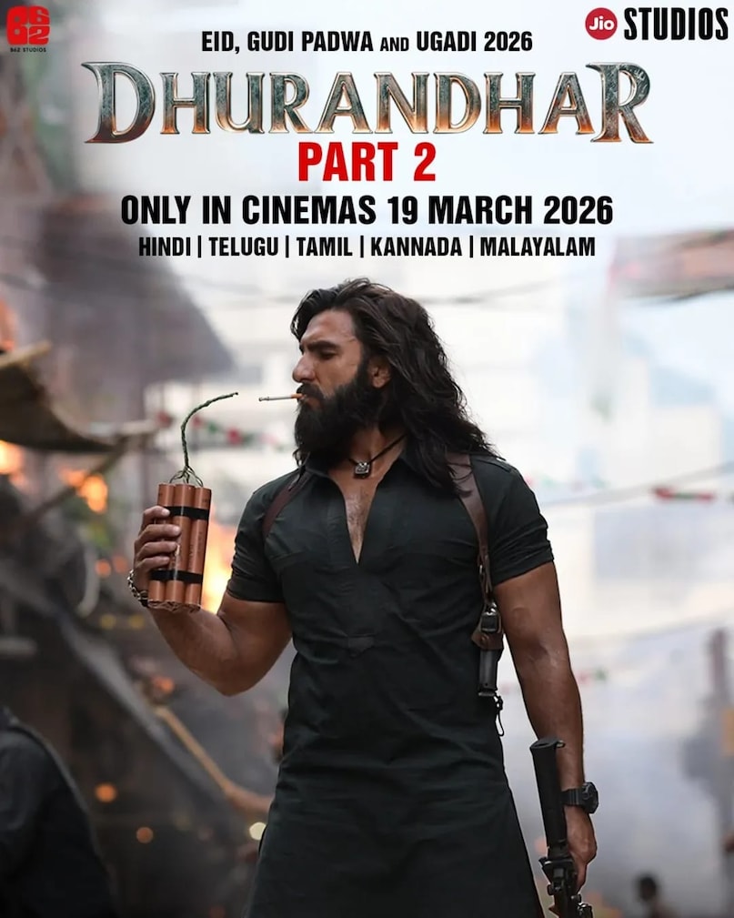 Dhurandhar 2 Box Office, A Rated Movies India, Animal Movie Records, Salaar Part 1, Bollywood Trends 2026, धुरंधर 2 बॉक्स ऑफिस, ए रेटेड फिल्में, एनिमल मूवी कलेक्शन, सालार पार्ट 1, बॉलीवुड ट्रेंड्स 2026
