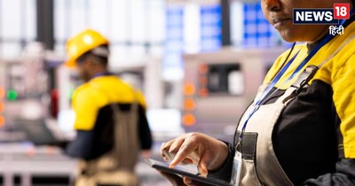 NITCON Vacancy : आवेदन ऑनलाइन मोड में ही करना है. 