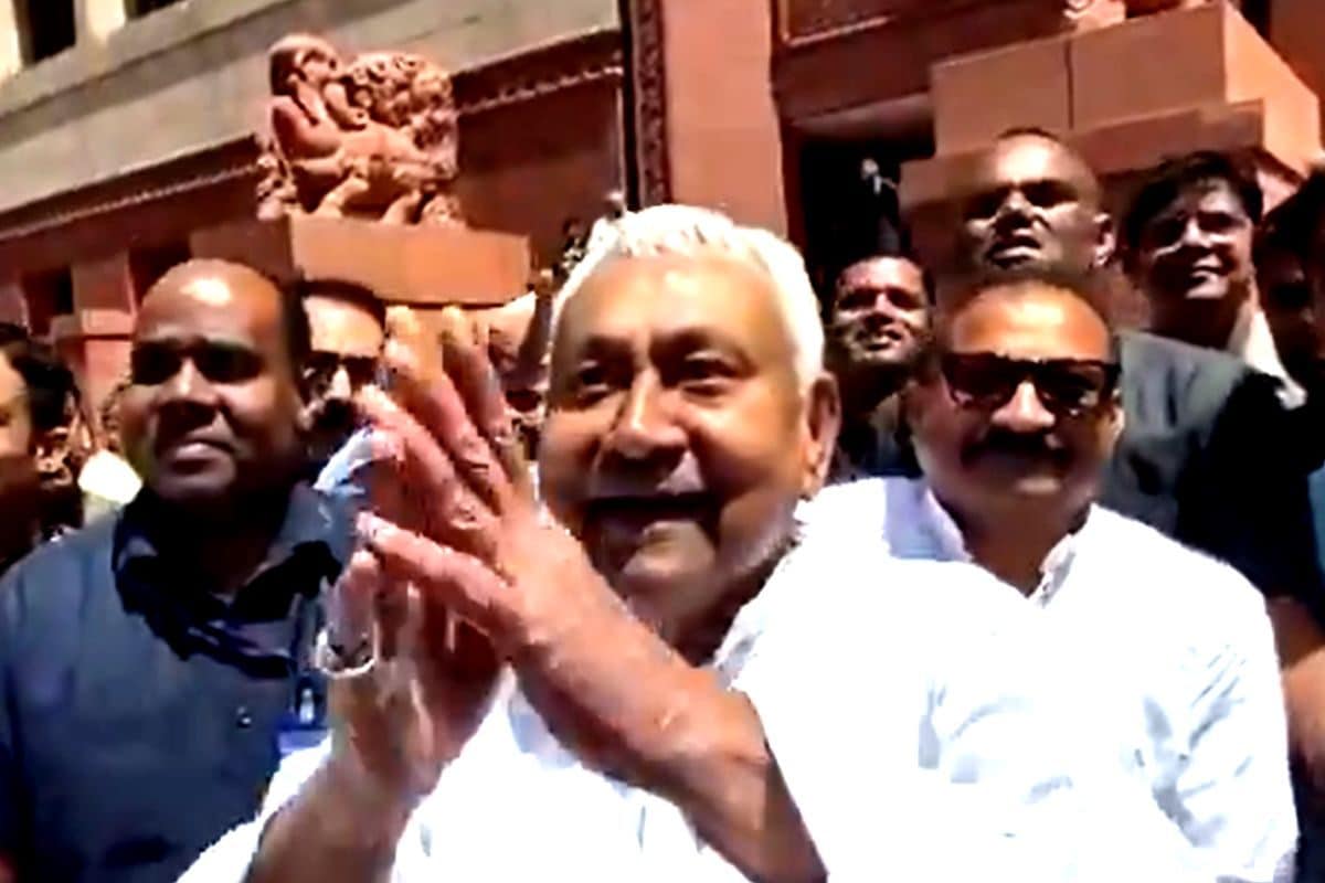 'पहले हम यहीं न थे', पुरानी संसद देख खिलखिलाए नीतीश कुमार, वायरल हुआ वीडियो