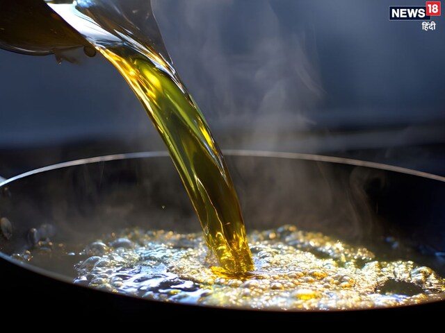 अधिक तेल का सेवन कई बीमारियों की जड़, मोटापा, कोलोस्ट्रॉल बढ़ाए, जानें नुकसान