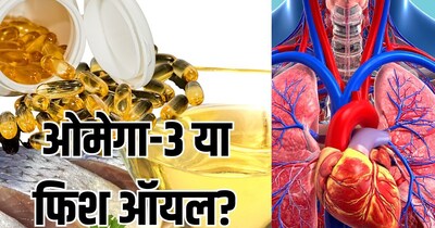 Omega-3 vs. Fish Oil: What's Best for Your Health? Dietitian Weighs In