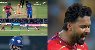 रन आउट होने के बाद ऋषभ पंत की निराशा