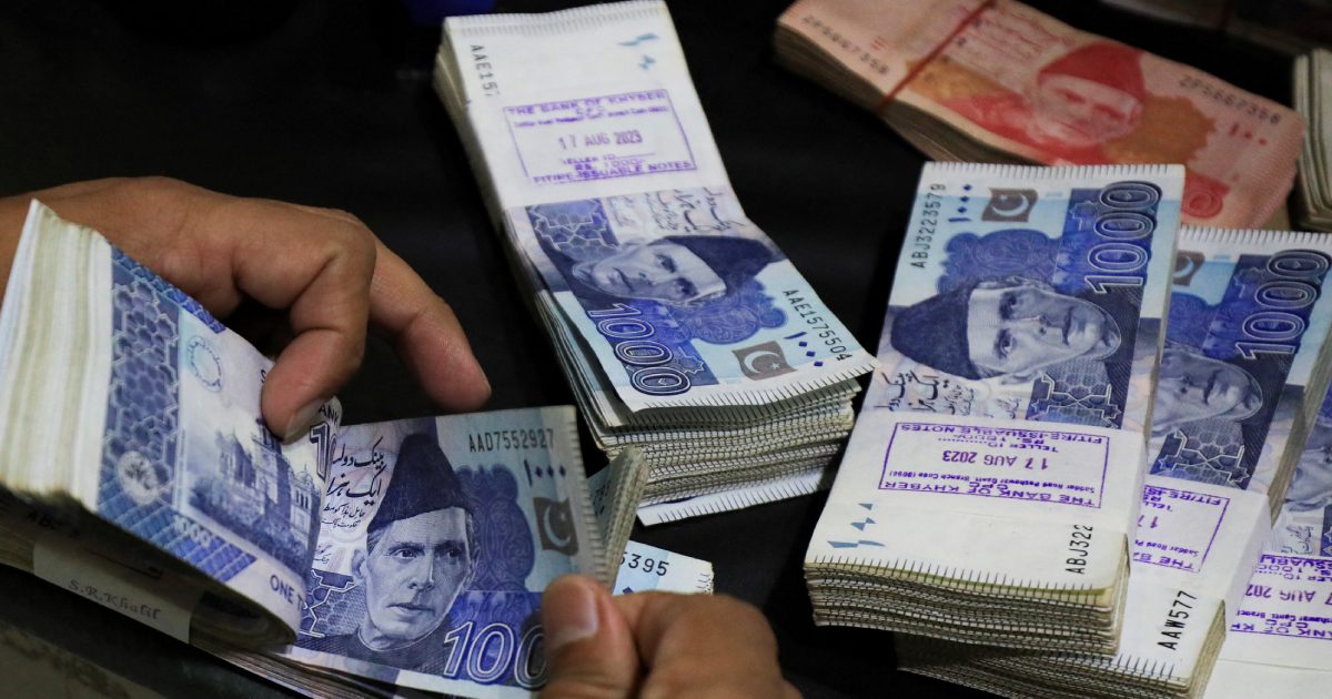 Pakistan Rajh Pakistan Economic Crisis: Pakistan UAE Loan Repayment | Pakistan Saudi ...