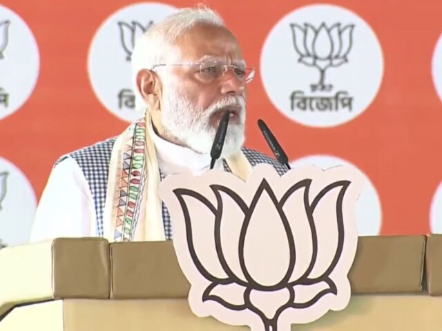  पीएम मोदी की हुंकार, कहा- इस बार चुनाव के बाद चुन-चुनकर हिसाब किया जाएगा