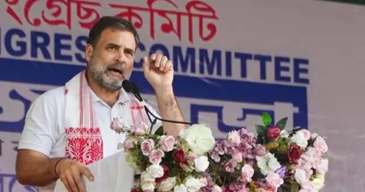 Assam chunav Congress Manifesto: राहुल गांधी ने असम के घोषणापत्र में 11 बदलावों का रखा रोडमैप