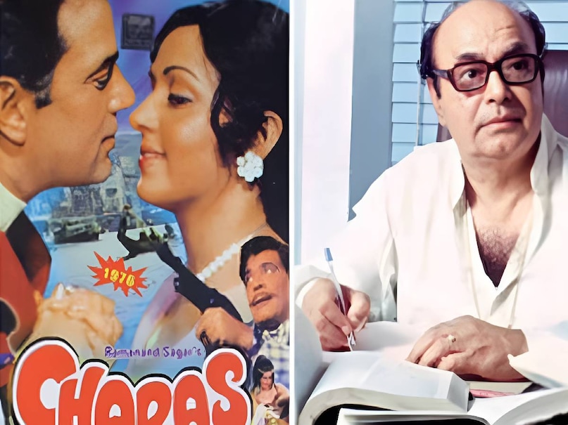 Mohammed Rafi Lata Mangeshkar superhit song, Mohammed Rafi Lata Mangeshkar ke purane gane, aaja teri yaad aayi gana, aaja teri yaad aayi song Dharmendra Hema malini, Dharmendra Hema malini movie charas, Anand Bakshi Mohammed Rafi Lata Mangeshkar song aaja teri yaad aayi, Ramanand Sagar charas movie, dharmendra hema malini charas picture release date, dharmendra hema malini ki charas film, hindi movie charas dharmendra hema malini, dharmendra hema malini ki charas picture, dharmendra hema malini charas movie budget, dharmendra hema malini charas movie collection, dharmendra hema malini charas movie hit or flop, dharmendra hema malini charas movie story, dharmendra hema malini charas movie unknown facts, Income tax raid at Ramanand sagar, Ramanand sagar Income Tax