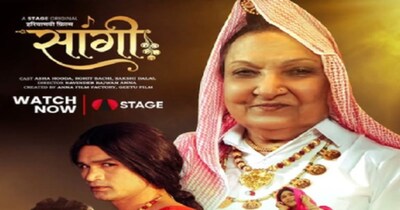  रणदीप हुड्डा की बहन भी एक्ट्रेस हैं.