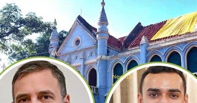 राहुल गांधी ने हाई कोर्ट की शरण ली है. 